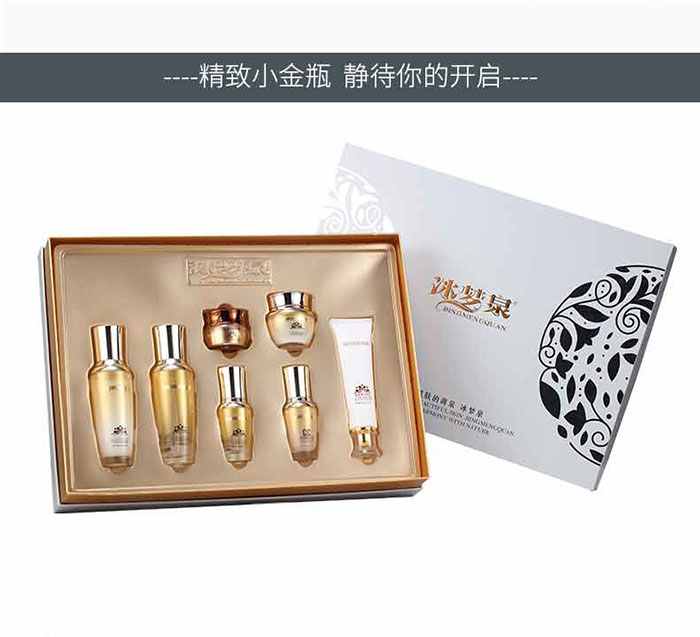 ����(m��ng)Ȫ-�x���ۼ��a(b��)ˮ�ף�7���ף�