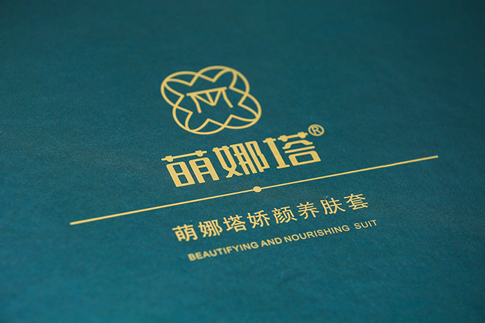 萌娜塔嬌顏養(yǎng)膚套-(2) 萌娜塔嬌顏養(yǎng)膚套-(2)