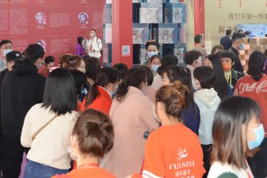 鄭州國(guó)際美業(yè)博覽會(huì) 鄭州國(guó)際美業(yè)博覽會(huì)