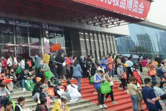 鄭州國(guó)際美業(yè)博覽會(huì) 鄭州國(guó)際美業(yè)博覽會(huì)