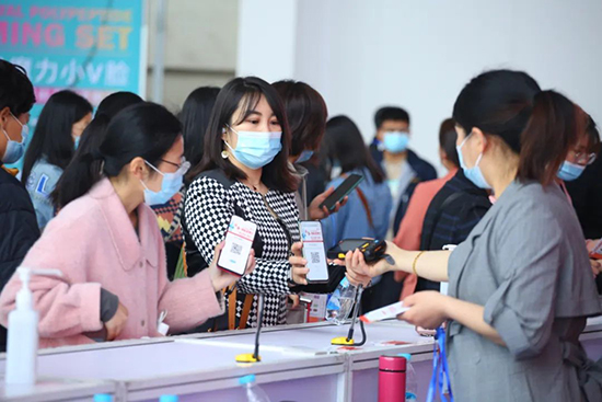 ��43�Ý��χ��H���I(y��)���[��