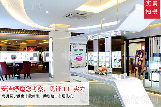 �y�ֹ��M���������A����ϲ�V�ݰ���楻��yƷ�S�m(x��)�s�𱬾W��