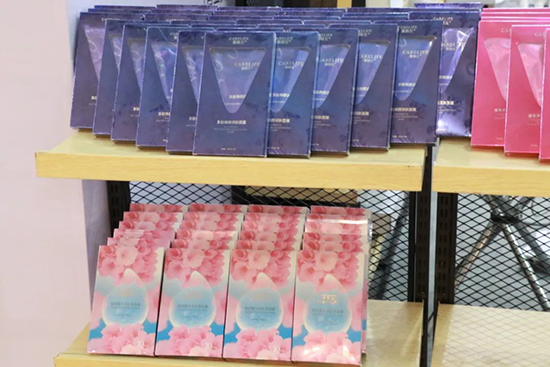 2022武漢國(guó)際美業(yè)博覽會(huì)今日開(kāi)幕 2022武漢國(guó)際美業(yè)博覽會(huì)今日開(kāi)幕