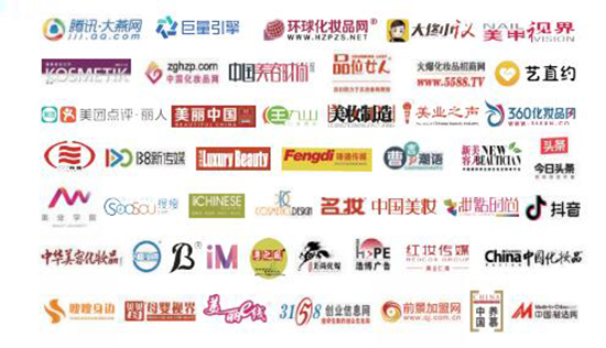 合作支持 合作支持