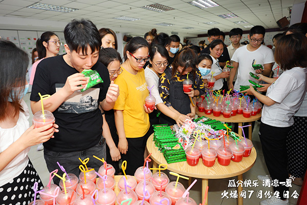 火爆網(wǎng)舉辦7月生日會(huì),共享快樂,瓜分涼夏 火爆網(wǎng)舉辦7月生日會(huì),共享快樂,瓜分涼夏