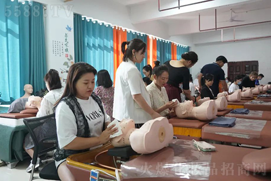 頭療實操培訓(xùn) 頭療實操培訓(xùn)