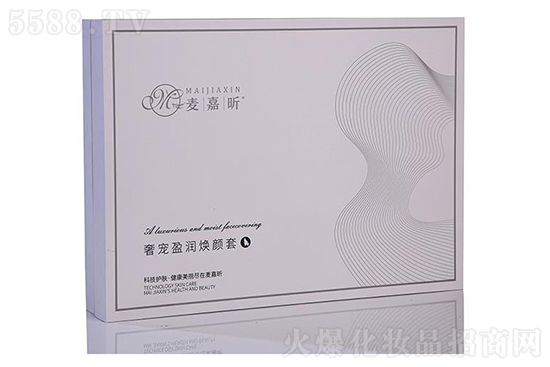 麥嘉昕奢寵盈潤煥顏套 麥嘉昕奢寵盈潤煥顏套