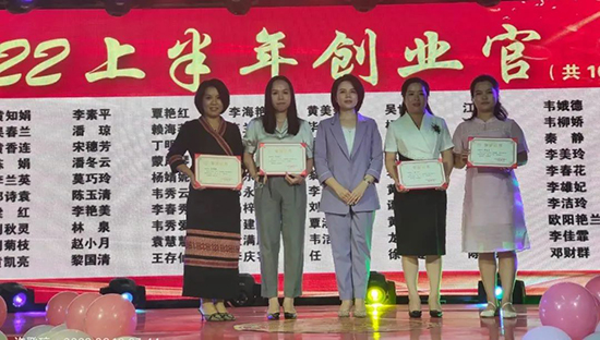 茶氏家族五周年慶典直播活動圓滿結束 茶氏家族五周年慶典直播活動圓滿結束