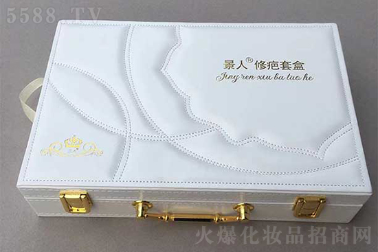 景人修疤套盒 景人修疤套盒