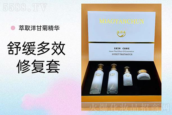 苗顏春舒緩多效修復套 苗顏春舒緩多效修復套