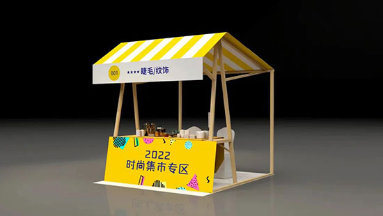 ��ɫ���^(q��)���N�ķ���(w��)