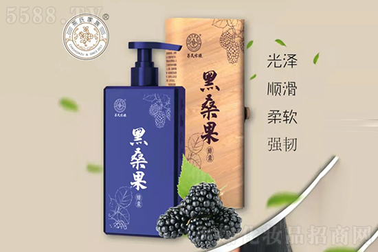 黑桑果酵素洗發(fā)乳 黑桑果酵素洗發(fā)乳