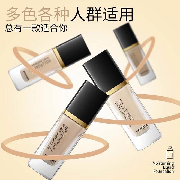 PMA��(r��n)�ɱ���۵�Һ