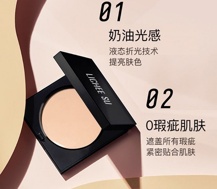 ��֦���ПoϾ�۵�˪