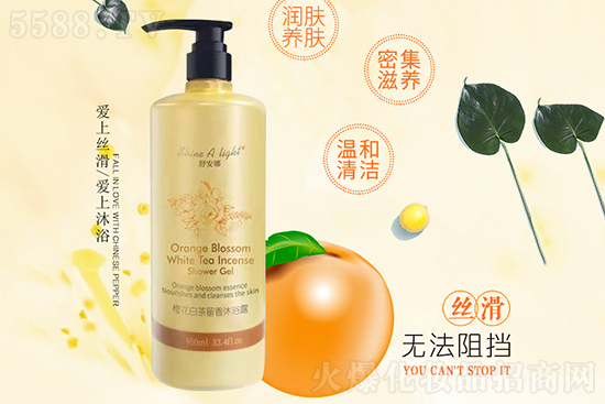 舒安娜橙花白茶留香沐浴露 舒安娜橙花白茶留香沐浴露