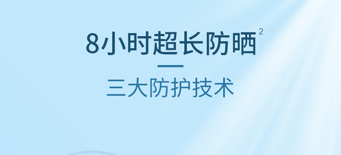 �������������׷���˪