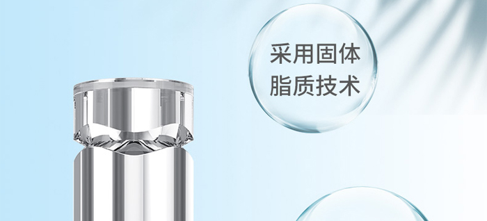 �������������׷���˪