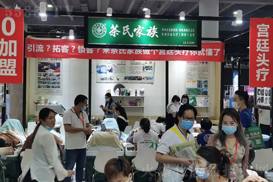 加盟茶氏家族,輕松創(chuàng)業(yè)有門(mén)路 加盟茶氏家族,輕松創(chuàng)業(yè)有門(mén)路