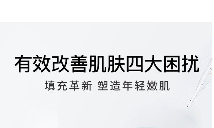 ���������߽M����ԭ�ޏ�(f��)���_Һ_06