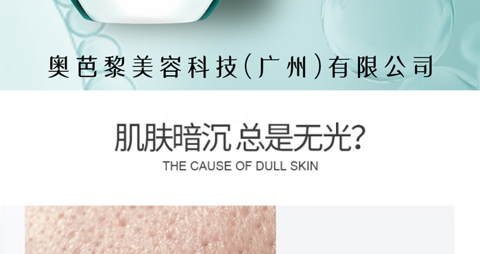 ���ħ����ʾ��a(b��)ˮ���AҺ