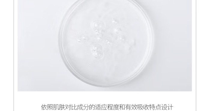 ���ħ����ʾ��a(b��)ˮ���AҺ