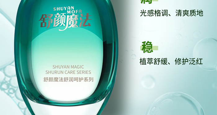 ���ħ����ʾ��a(b��)ˮ���AҺ