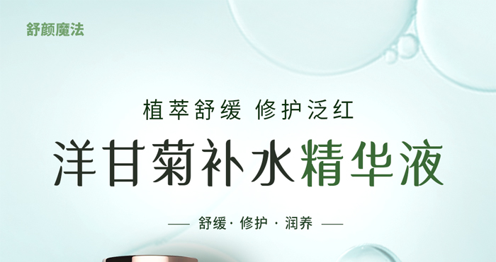 ���ħ����ʾ��a(b��)ˮ���AҺ