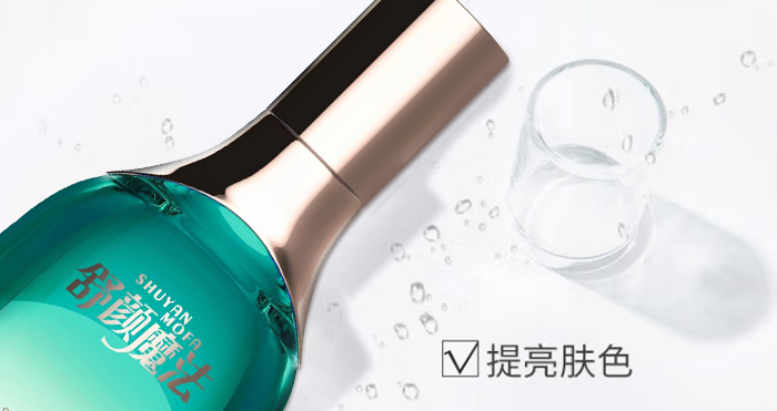 ���ħ����ʾ��a(b��)ˮ���AҺ