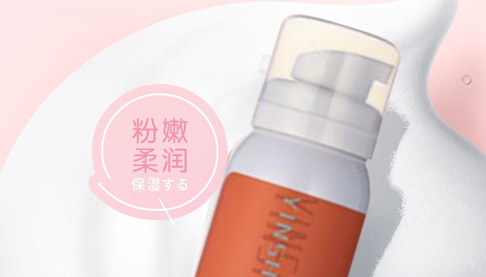 ��濵˽̎�־��坍Һ