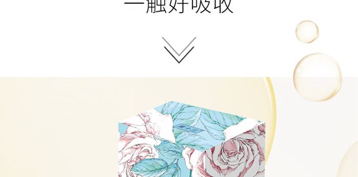 ��ʮ����õ������AҺ