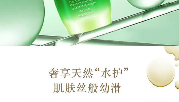 �������ÿ����w��