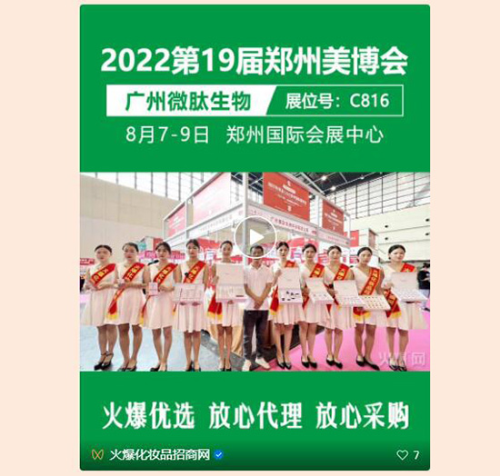 �ͮa(ch��n)Ʒ����ҕ�l4