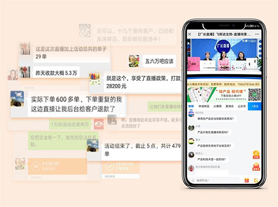 ������ֱ��