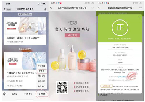 �뮀����Ʒ�Ʈa(ch��n)Ʒ�ٷ���?zh��n)��b����ʽ