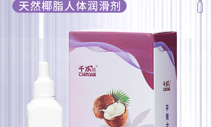 ��ȻҬ֬���w��(r��n)����_02