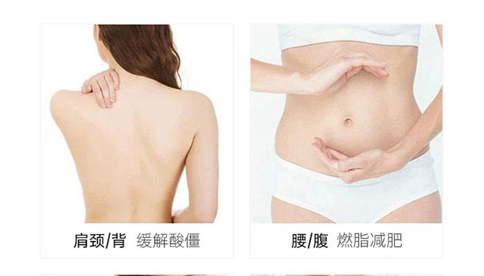 ��ȻҬ�Ӱ�Ħ��