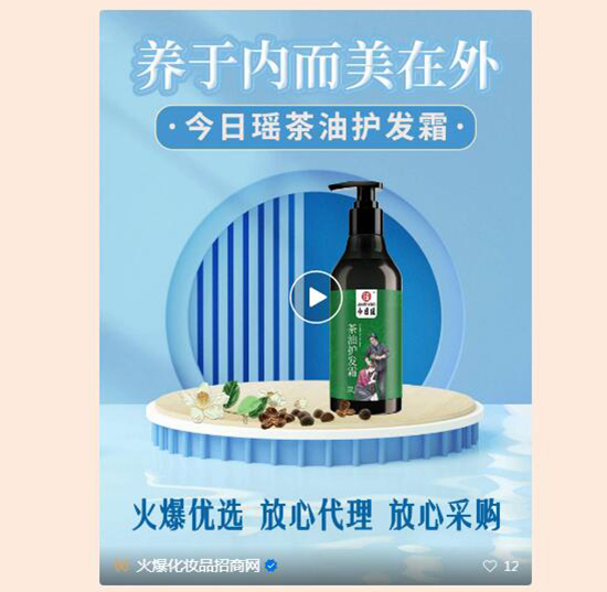 �ͮa(ch��n)Ʒ����ҕ�l