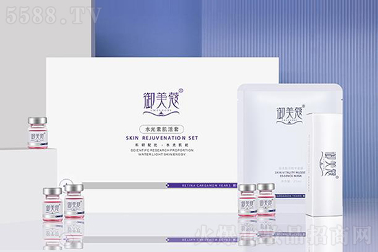 御美蔻水光素肌活套 御美蔻水光素肌活套