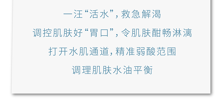 ����ؽM�zԭ��ĸ�l(f��)�ͱ���ˮ