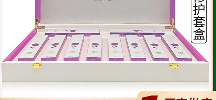 ���Ōm�i���o(h��)�׺д��ӹ�