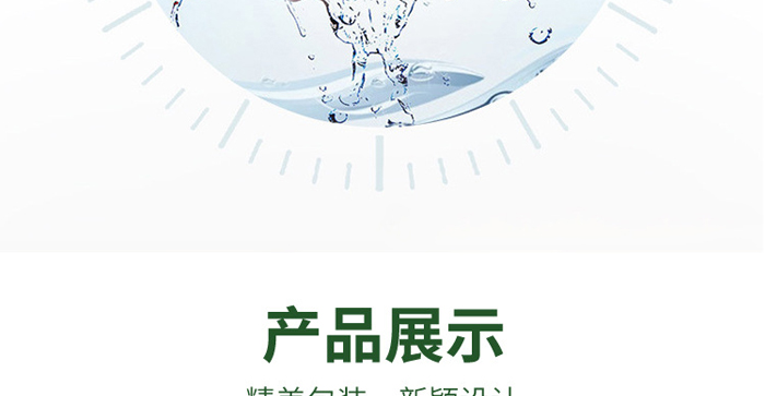 �θ�ʥ75%�ƾ���ϴ�������F