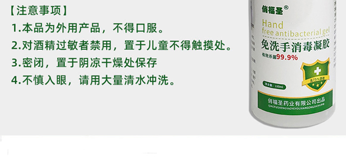 �θ�ʥ��ϴ���������z