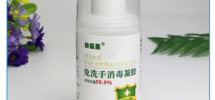 �θ�ʥ��ϴ���������z