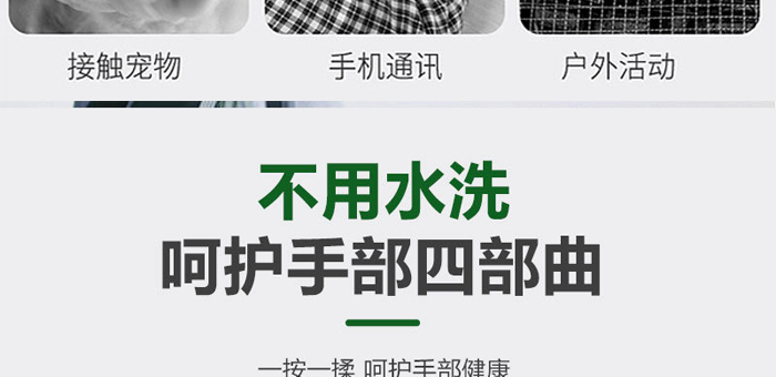 �θ�ʥ��ϴ���������z