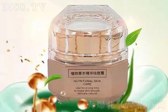 膚士綺植物草本祛痘精華霜 膚士綺植物草本祛痘精華霜