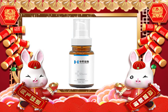 兔年到,真熱鬧!華熙國(guó)際生物祝您兔年吉祥如意!心想事成! 兔年到,真熱鬧!華熙國(guó)際生物祝您兔年吉祥如意!心想事成!