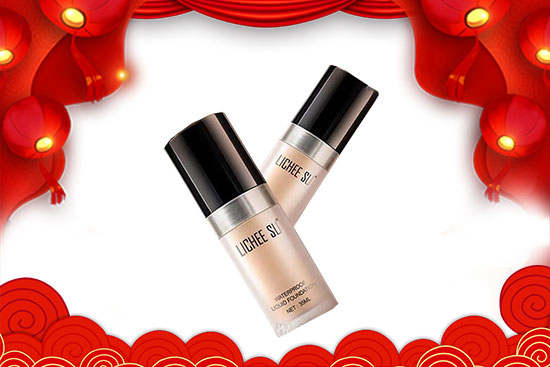 廣州創(chuàng)妍給大家拜年了,祝大家兔年吉祥如意! 廣州創(chuàng)妍給大家拜年了,祝大家兔年吉祥如意!