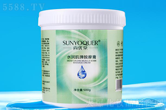 尚優(yōu)泉水潤肌彈按摩膏 尚優(yōu)泉水潤肌彈按摩膏