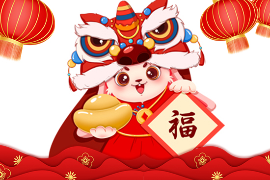 歡天喜地度佳節(jié),張燈結(jié)彩迎新春!西安緹香生物祝大家幸福緊相隨! 歡天喜地度佳節(jié),張燈結(jié)彩迎新春!西安緹香生物祝大家幸福緊相隨!