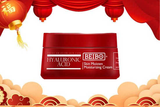 新年伊始,玉兔賀春!北醫(yī)博大祝您事業(yè)有成、大吉大利! 新年伊始,玉兔賀春!北醫(yī)博大祝您事業(yè)有成、大吉大利!